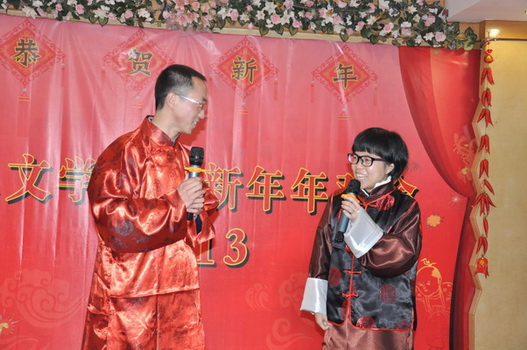 2013年人文学院新年联欢会哲学系相声《2012》