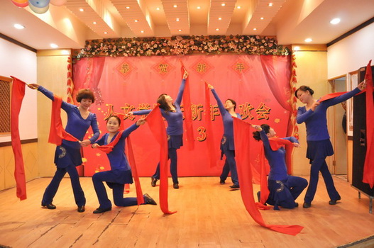 2013年人文学院新年联欢会哲学系舞蹈《美好祝福》